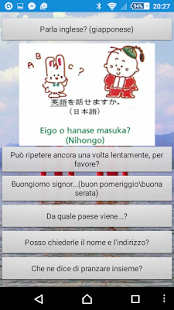 Easy Japanese: Italian Version Screenshots 17