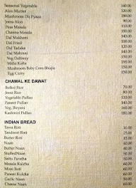 Deepali Restaurant menu 3