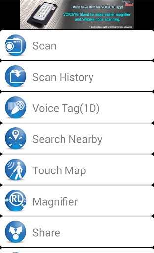 Foobarcon Pro 4pda | Appmona