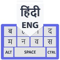 Hindi Keyboard with English Hindi Typing Keypad