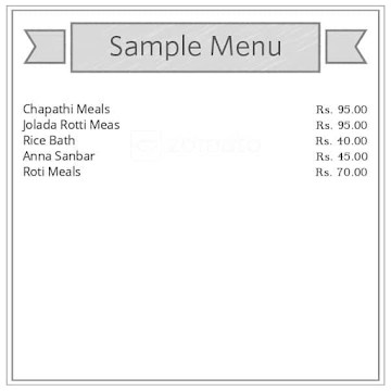Basaveshwara Kanavali menu 