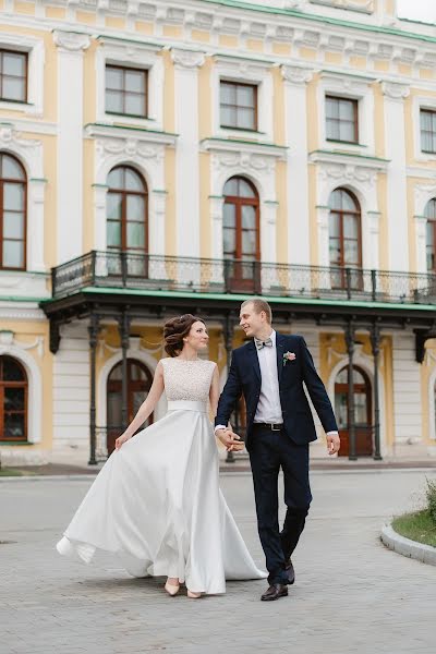 Fotógrafo de bodas Aleksandr Travkin (travkin). Foto del 8 de julio 2018