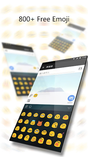 Emoji Keyboard