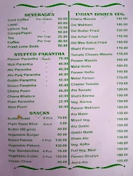 Punjab Restaurant menu 1
