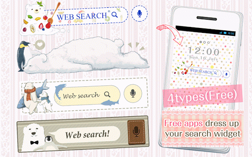 KawaiWidget Cute Polar Bear