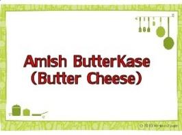 Amish ButterKase (Butter Cheese)-image