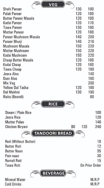 Al - Nisar Foods menu 