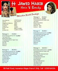 Jawed Habib Hair And Beauty Unisex Salon photo 2