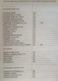 Hotel Chetan Executive, Tal.Haveli menu 8