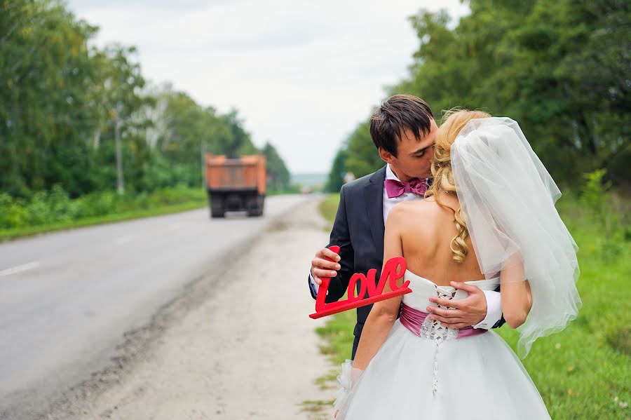 Wedding photographer Mikhail Ulyannikov (docer). Photo of 11 August 2014