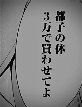 「【 k i i s 】私 達 の 結 末 は 、 ？ ！」のメインビジュアル