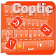 Coptic Keyboard DI Download on Windows