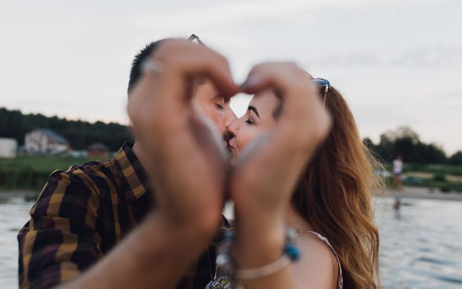 Wedding photographer Darya Ushakova (ushakoda). Photo of 20 September 2016