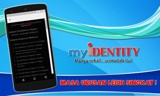 myIDENTITY