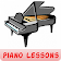 Leçons de Piano icon