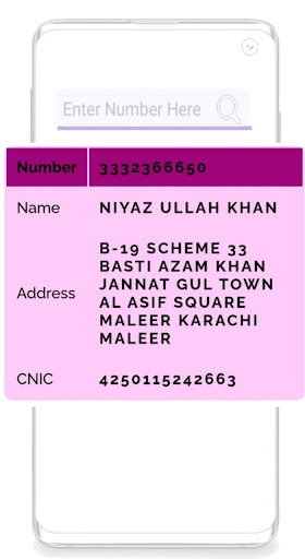 Sim Number Information Cnic screenshot #2