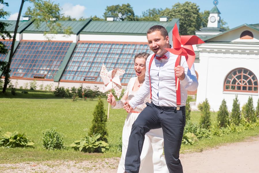 Fotógrafo de bodas Irina Selickaya (selitskaja). Foto del 27 de julio 2017