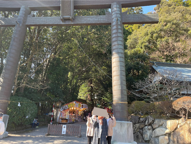 クラウンアスリートの新年のご挨拶・洗車・初詣2023・あけましておめでとうございます・今年もよろしくお願いしますに関するカスタム事例の投稿画像8枚目