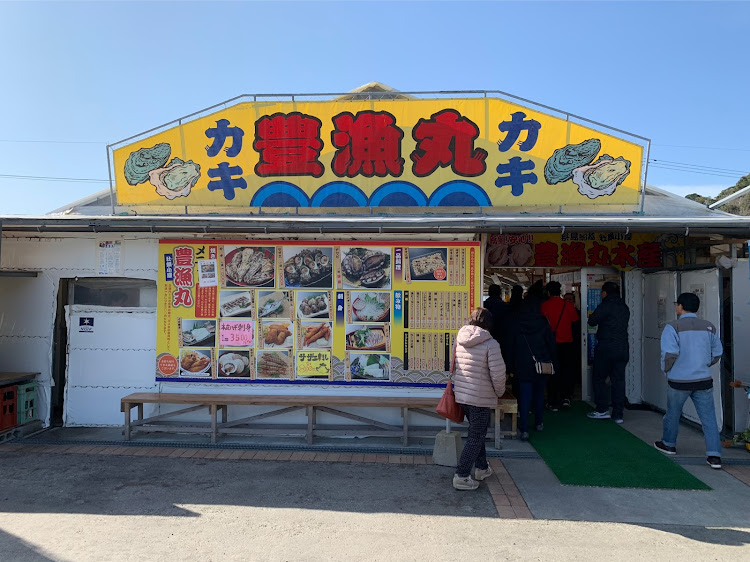 セリカの牡蠣小屋・バスハイク・デジイチ・若戸大橋・昼飲みに関するカスタム事例の投稿画像5枚目