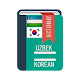 Uzbek Koreys Suzlashgichi Download on Windows