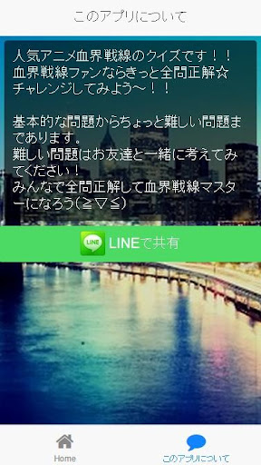 迷霧森林app|線上談論迷霧森林app接近森林勇士app與森林背景app ...