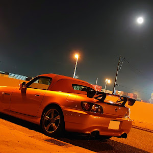 S2000 AP2