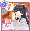 ハプニングVOICE