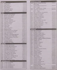 Supper Point menu 2