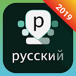 Cover Image of Télécharger Russian Keyboard with English letters 4.3.2 APK