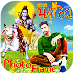 Cover Image of Descargar Shiva Photo Frame 1.0.1 APK