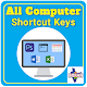 Download 400+ All Computer Keyboard Shortcuts Keys Picture For PC Windows and Mac 1.0