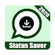 Download WhatsApp Status Saver - WhatsApp Status Downloads For PC Windows and Mac 2.0