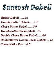 Santosh Dabeli Center menu 1
