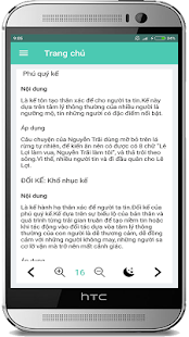 36 Kế Trong Kinh Doanh (Bản Full)(圖2)-速報App