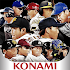 プロ野球スピリッツA 10.5.1