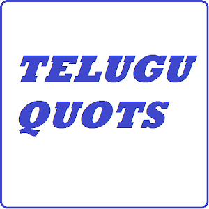 Download Telugu Quotes New For PC Windows and Mac