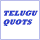 Download Telugu Quotes New For PC Windows and Mac 1.0