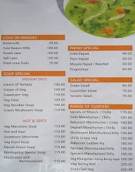Sri Krishna Nandagokula menu 7