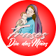 Download Frases de Feliz Dia das Mães For PC Windows and Mac 1.0.0