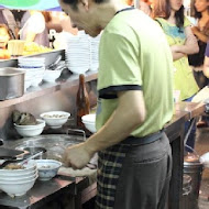 永芳亭扁食