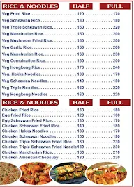 Ifc Chinese Food menu 1