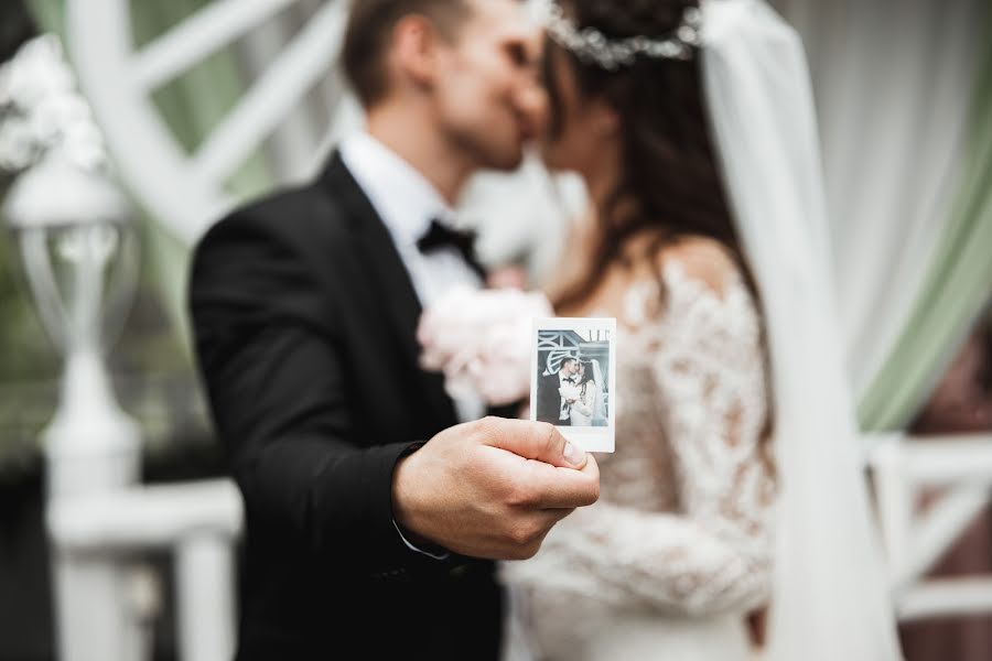 Fotógrafo de bodas Bogdana Smiyan (aleksandrovnaa). Foto del 7 de enero 2020