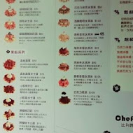 Chef's Waffle 比利時列日鬆餅