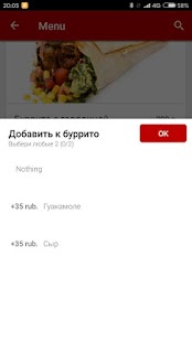 Download Sushitos APK