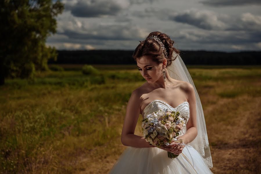 Jurufoto perkahwinan Yuliya Kholodnaya (holodnaya). Foto pada 31 Julai 2018