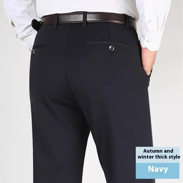 Pantalones Casuales para Hombre Elasticos Sin Planchado Corte Recto Holgados Traje. Comodidad y estilo para tu dia a dia.