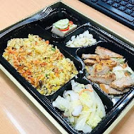 【大倉久和大飯店】山里日本料理