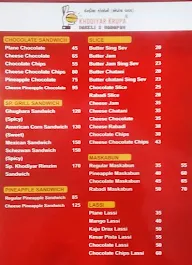 Khodiyar Krupa Dabeli menu 4