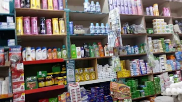 Madina Store photo 