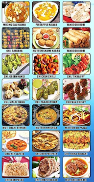 K.G.N. Caterers menu 3